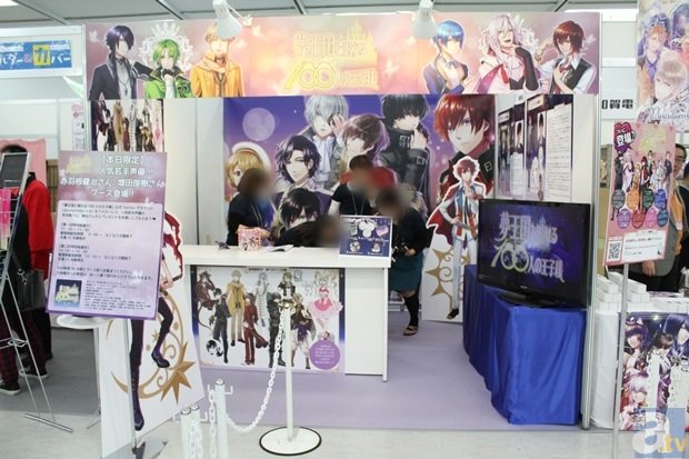 芒果体育_联盟情报局：未来战士锤石新皮肤即将上线！致命的一勾