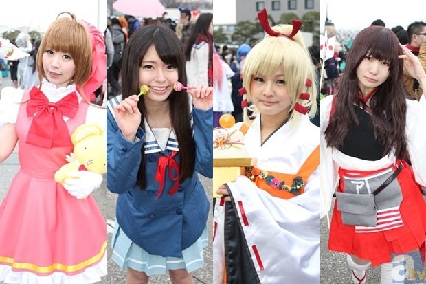 精英集结 相约北京 三星“探知未来”创新大赛全国复赛成都完美收官_ 芒果体育赛事