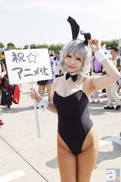 芒果体育_北京:环球主题公园拟设七大景区(图3) Mango Sports live stream